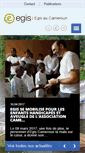 Mobile Screenshot of egis-cameroun.com